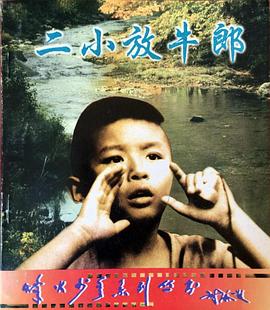 mimiai最新网址影视海报