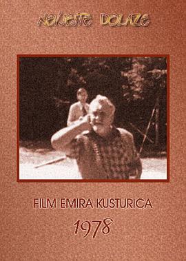 权力的游戏全集无删减影视海报