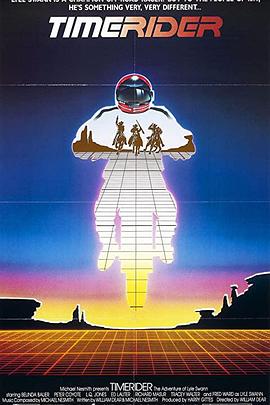 伊足丝人直播破解版影视海报