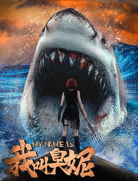 2018年理论手机在线观看影视海报