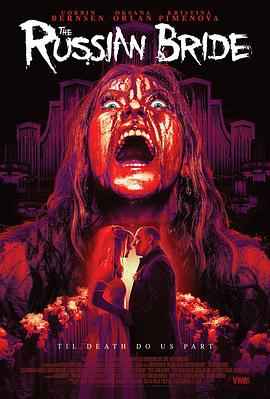 真人工授精过程图片影视海报