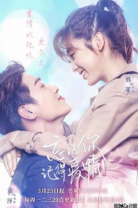 xf先锋影音资源网男人影视海报