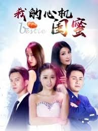 哈尔的移动城堡国语版影视海报