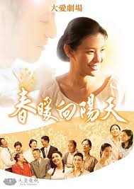 32pao32pao影视海报