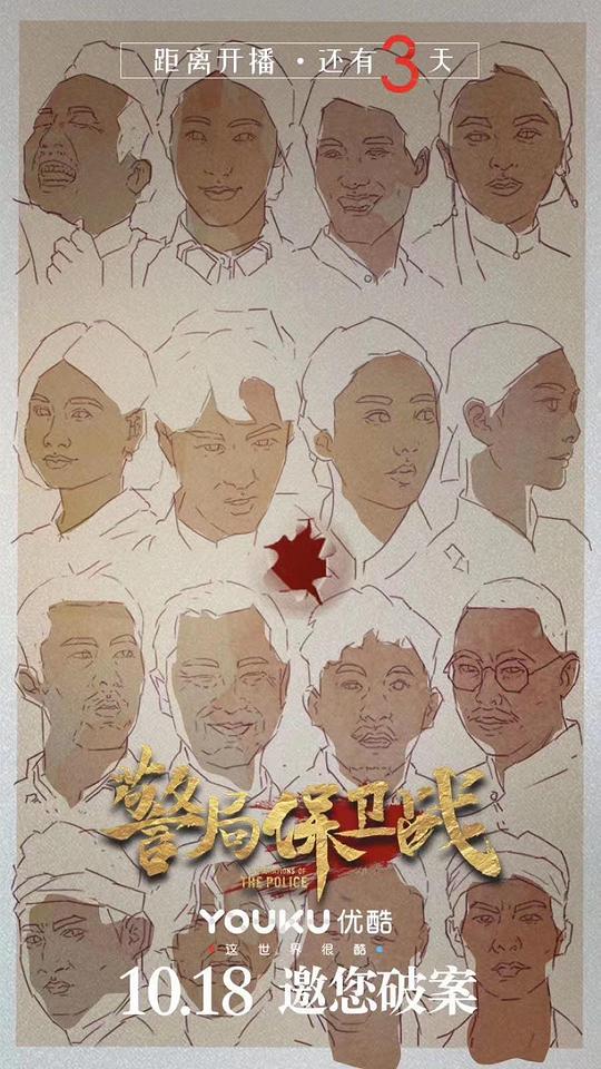 阿拉丁神灯电影国语版影视海报