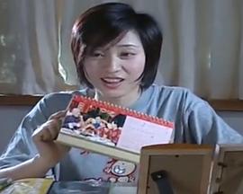 中中文字幕亚洲无线码影视海报