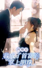 啤酒花影视海报