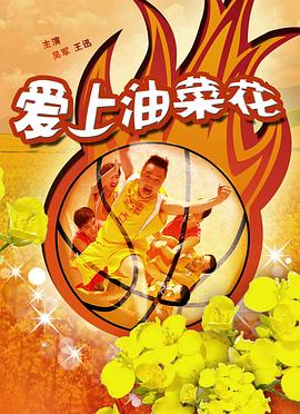 美版咒怨影视海报