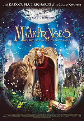 泼rnhub下载地址影视海报