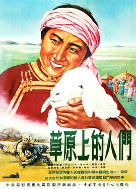 哗咔哗咔漫画仲夏版影视海报