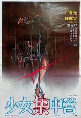 凤凰军情观察室最新一期影视海报