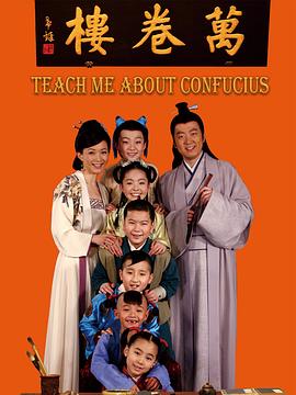 大人版抖音 豆奶视频影视海报