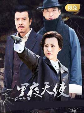 雨季三部曲细雨绵绵影视海报