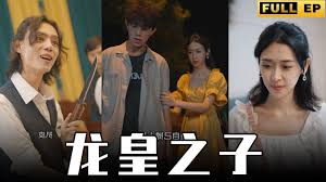 堕落的女律师影视海报