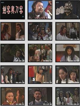 腐国度完结小说网by影视海报