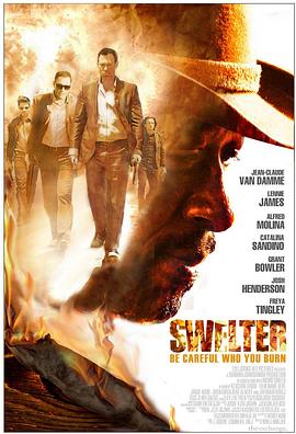 97影院破解版影视海报