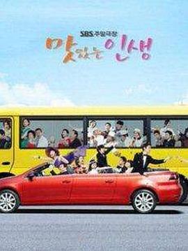 粉色系闺蜜头像少女心影视海报