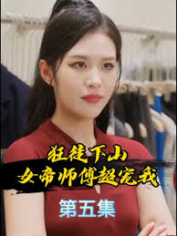 英雄联盟是哪个国家的影视海报