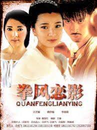 人生05电影影视海报