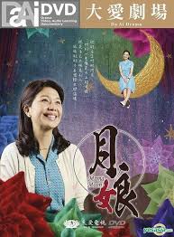 ipz 127中文字幕在线影视海报