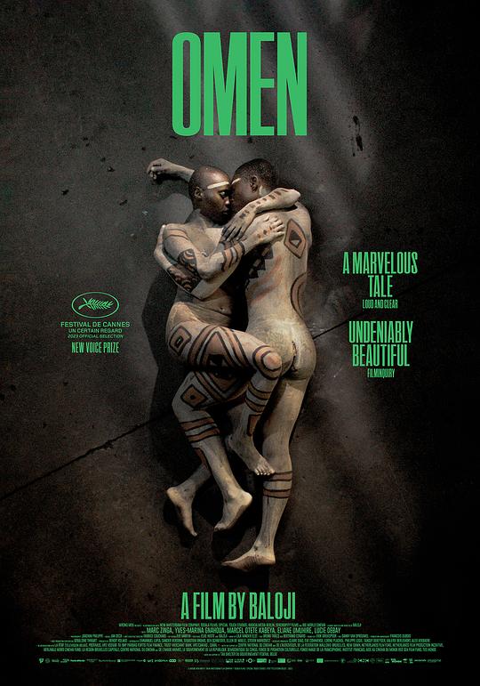 海贼王女帝影视海报