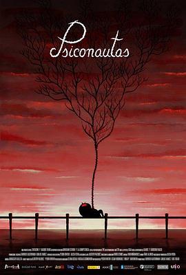 幼儿园特警2影视海报