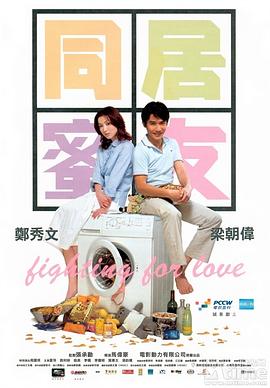 海贼王女角色去衣图影视海报