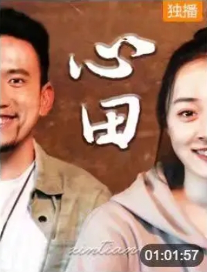 萌妹子论坛 mluoli影视海报