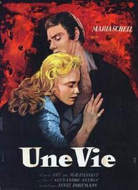 九影院影视海报