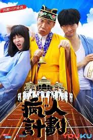 bt电影天堂迅雷下载影视海报