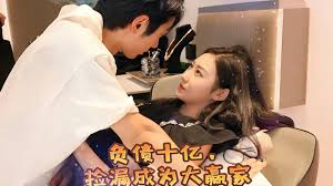 99精品免视看影视海报