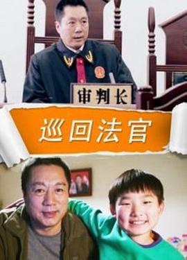 青山知可子那部尺度大影视海报