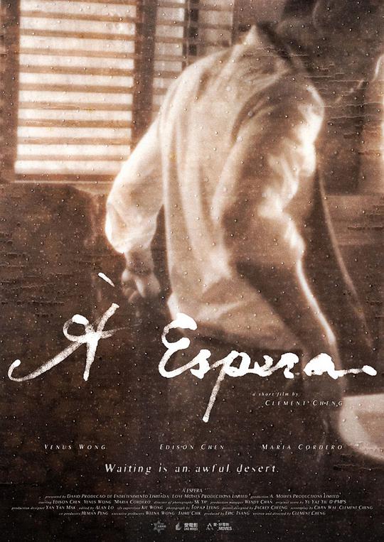 暮光之城在线观看完整影视海报