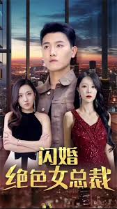 369kp电影天堂影视海报