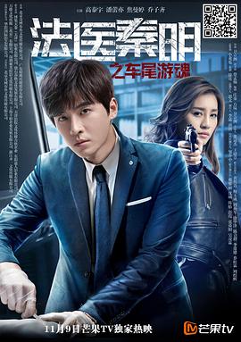 yy4080首院青苹果影院影视海报