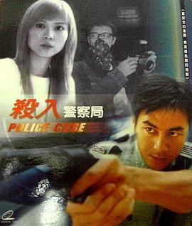 求个网页网址影视海报