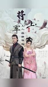 女总裁的贴身狂少楚文星影视海报