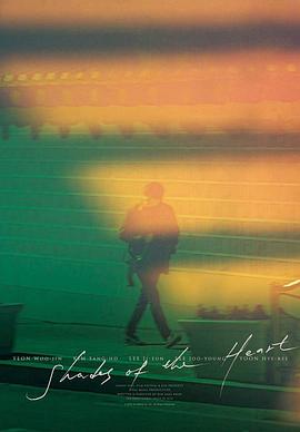 白止青狐媚mp3下载影视海报