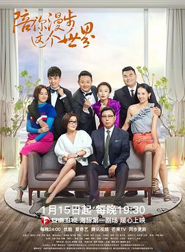 cum4kfree影视海报