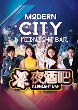 神秘博士第十季影视海报