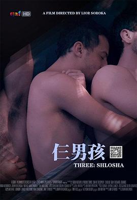 最新地址在线视频影视海报