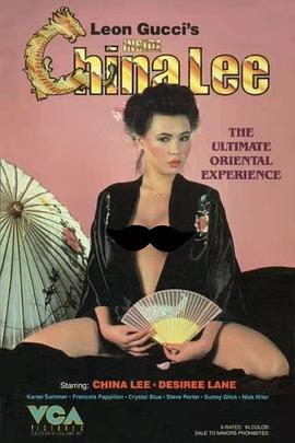 玖玖爱365天在线影视海报