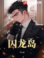 我不是药神在线观看完整版影视海报