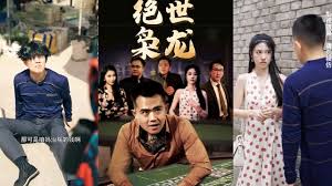 x战警第一战在线观看影视海报