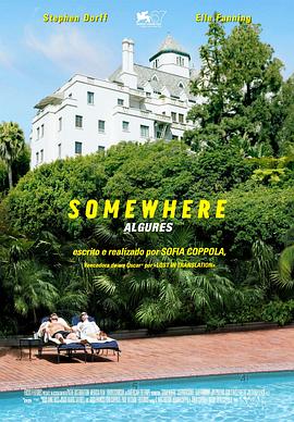 dildil无名小站影视海报