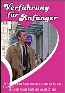 韩国gogo图片影视海报