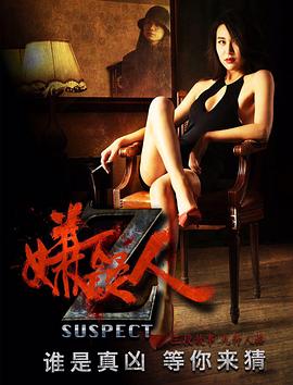 能看岛国的app软件排行影视海报