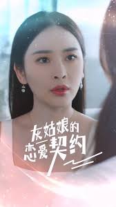 男人团 nanrenvip.org影视海报