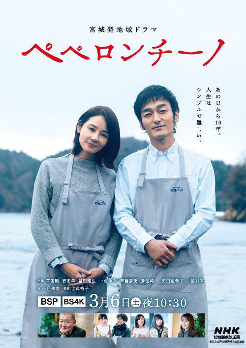 综艺大热门影视海报