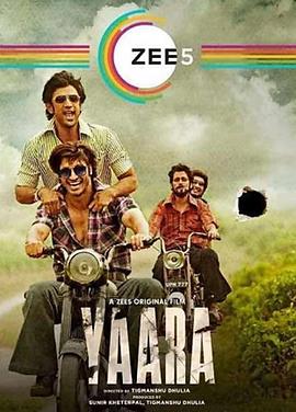 韩国2828影视海报